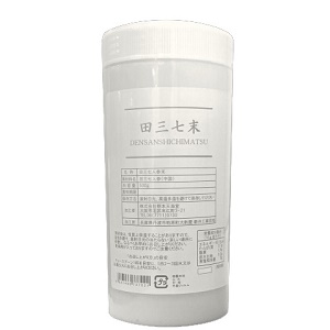 田三七(末・粗粉末・刻・粒)