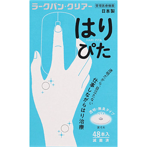 ラークバン・クリアー はりぴた 48本入 1個