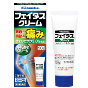 フェイタスクリーム 50g キャンセル不可商品 １個