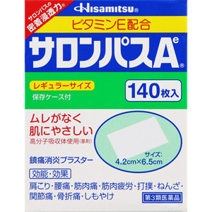 サロンパスAe 140枚入 キャンセル不可商品 1個