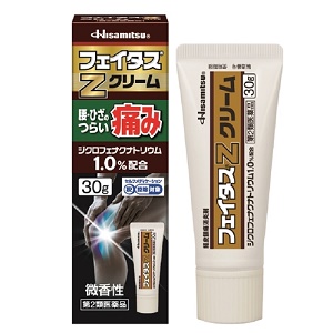 フェイタスＺクリーム 30g キャンセル不可商品 1個