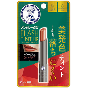 メンソレータム フラッシュティントリップ（ベージュ）2.0g 1個