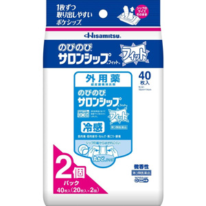 のびのびサロンシップフィット（ポケシップ）40枚入(20枚×2個) キャンセル不可商品 1個