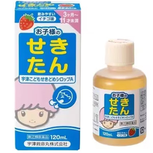 宇津こども せきどめシロップA 120ml 1個