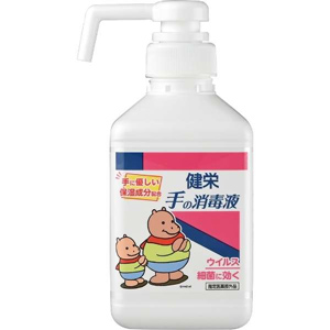 健栄 手の消毒液(本体) 300ml 1個