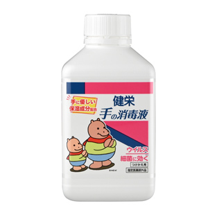 健栄 手の消毒液(付替)  300ml 1個