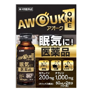 アオーク 50ml