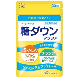 アラプラス糖ダウン アラシア 30日分(30粒)【機能性表示食品】 1個