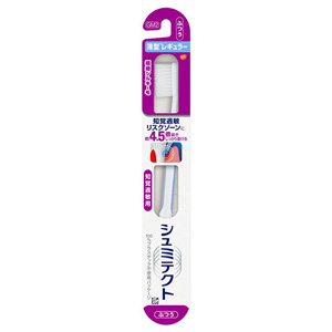 シュミテクト やさしく歯周ケア歯ブラシ 極細シルキー毛 知覚過敏ケア 薄型レギュラー ふつう 1個