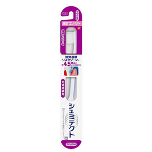 シュミテクト やさしく歯周ケア歯ブラシ 極細シルキー毛 知覚過敏ケア 薄型コンパクト やわらかめ 1個