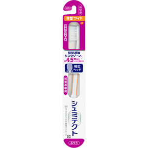 シュミテクト やさしく歯周ケア歯ブラシ 極細シルキー毛 知覚過敏ケア 薄型ワイド ふつう 1個