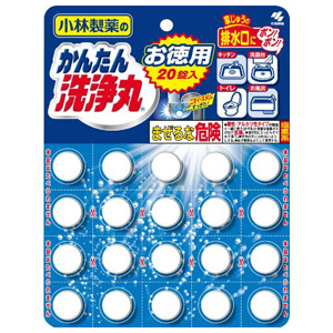 かんたん洗浄丸  20錠 1個