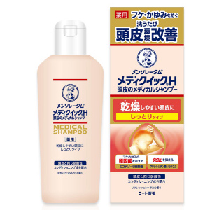 メディクイックH 頭皮のメディカルシャンプー しっとりタイプ 200ml 1個