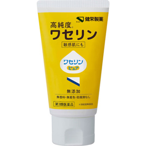 健栄製薬 ワセリンピュア 60ｇ 1個