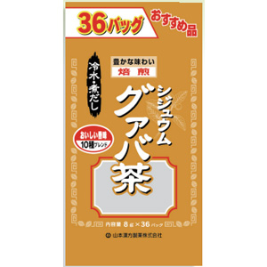 山本漢方 お徳用 シジュウムグァバグァバ茶〈ティーバッグ〉8g×36包 1個