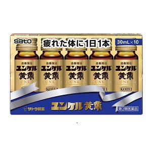 ユンケル黄帝 30ml ×10本