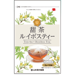 山本漢方 甜茶ルイボスティー 2gｘ10包 1個