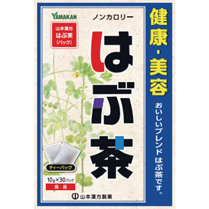 山本漢方 はぶ茶 〈ティーバッグ〉 10g×30包 1個