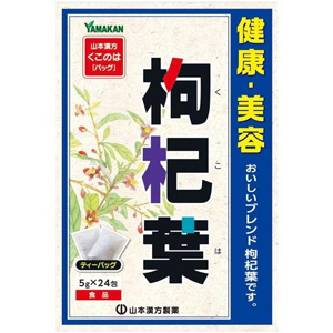 山本漢方 枸杞葉 〈ティーバッグ〉 5g×24包 1個
