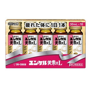 ユンケル黄帝液L 30ml ×10本