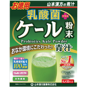 山本漢方 乳酸菌ケール粉末 4g×30包 1個