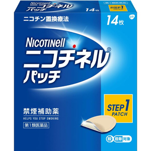 ニコチネル パッチ20 STEP１　14枚 1個