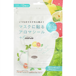 マスクに貼るアロマシール