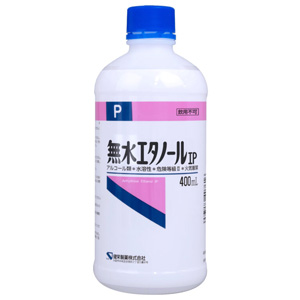 健栄 無水エタノールＩＰ 400ml 1個