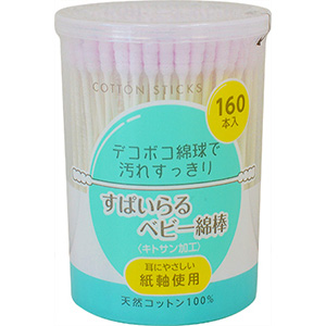 スパイラルベビー綿棒 160本 