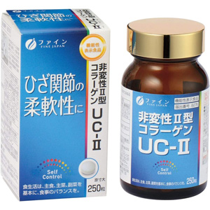 ファイン 非変性2型コラーゲンUC-2  250粒【機能性表示食品】 1個