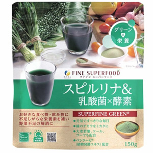 ファインスーパーフード スピルリナ＆乳酸菌×酵素 150g 1個