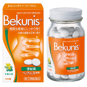 ベクニス ドラッジェ錠剤 140錠 1個