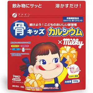 ファイン 骨キッズカルシウム ミルキー風味 100g(10杯分) 1個