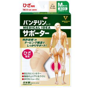 バンテリンコーワ サポーター ひざ専用 パールベージュM  1枚入り 1個