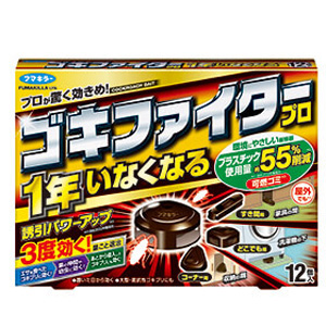 フマキラー ゴキファイタープロ 12個入 1個