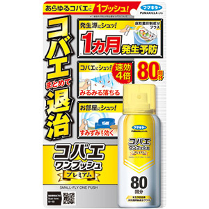 コバエワンプッシュ プレミアム 80回分(92ml) 1個