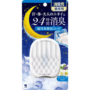 小林製薬 消臭元 寝室用 ドリーミングアロマの香り 5.8ml 1個