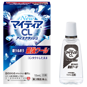 NewマイティアCL アイスクラッシュ 15ml 1個