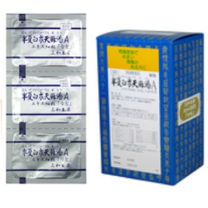 半夏白朮天麻湯Ａエキス細粒「分包」 三和生薬（はんげびゃくじゅつてんまとう）90包 1個