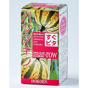 芳香園製薬 すぐピタ パンプキンレディー 100粒×12個 同梱不可 