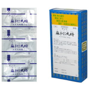 サンワ麻子仁丸料エキス細粒「分包」（ましにんがんりょう）30包 メーカー品切れ 1個