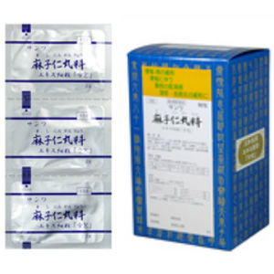 サンワ麻子仁丸料エキス細粒「分包」（ましにんがんりょう）90包 メーカー品切れ 1個
