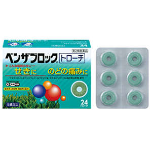 ベンザブロックトローチ 24錠 1個