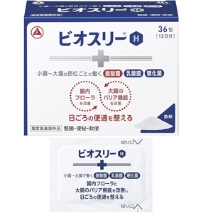 ビオスリーH 36包 1個