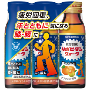 大正製薬 ドリンク