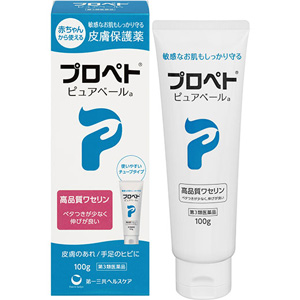 プロペト ピュアベールａ 100g 1個