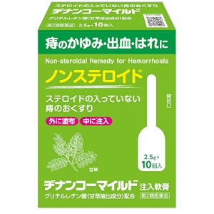 ムネ製薬 ヂナンコーマイルド 2.5g×10個入 1個