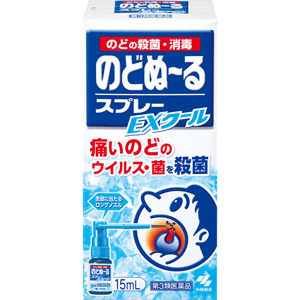 のどぬ～るスプレー EXクール 15ml 1個