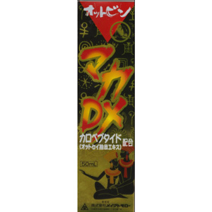 マカ・オットビン液