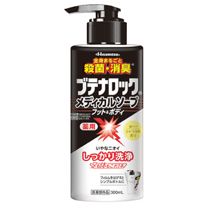 ブテナロックメディカルソープ フット＆ボディ 本体 300ml キャンセル不可商品 1個